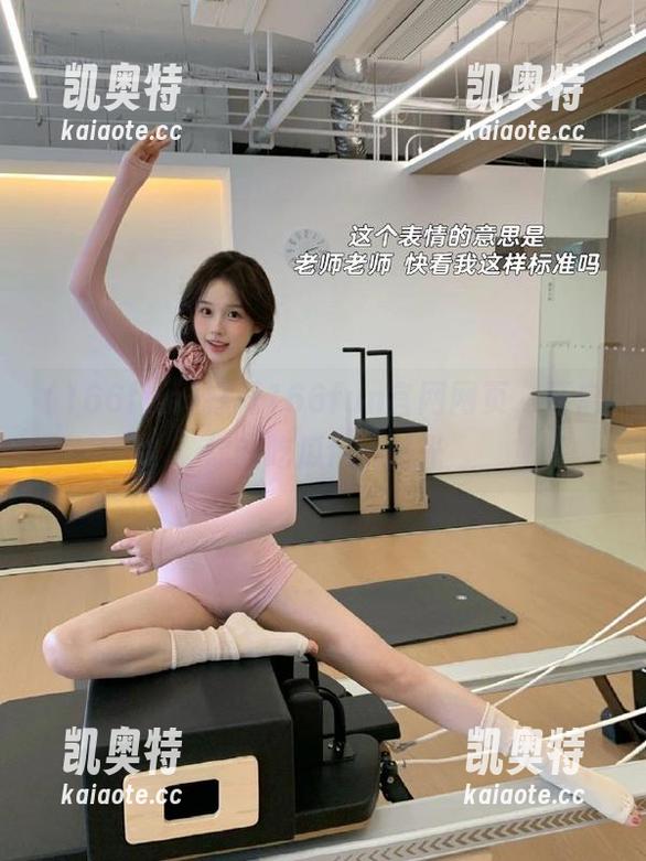 打开166fun官网网页，开启你的吃瓜fun时光