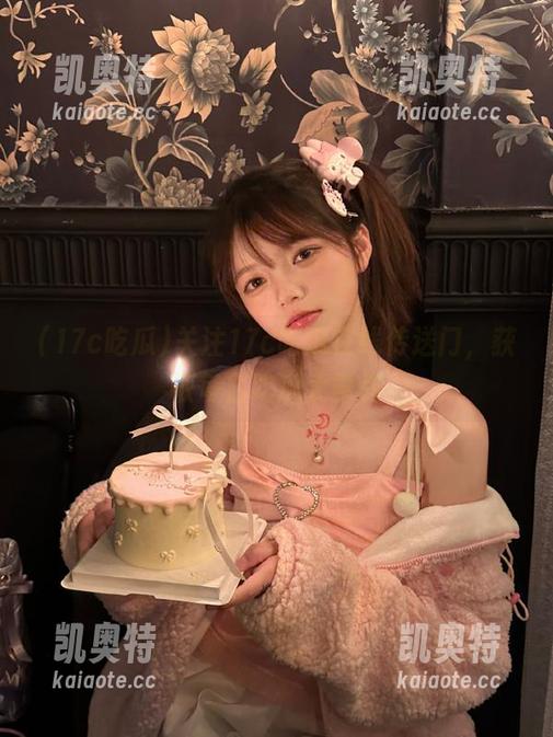 关注17c吃瓜在线传送门，获取每日吃瓜大事件