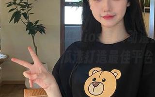 51cg吃瓜网ios首页动漫游戏内容丰富为吃瓜迷打造最佳平台