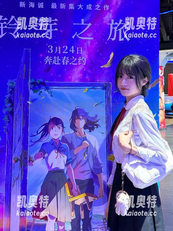 51今日吃瓜爆料全网导航，让你第一时间获取热门瓜料