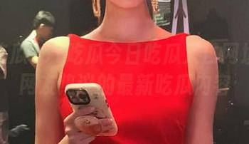 51吃瓜今日吃瓜入口网址观看网友热议的最新吃瓜内容