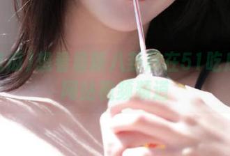 想看最新八卦尽在51吃瓜官网网站视频频道
