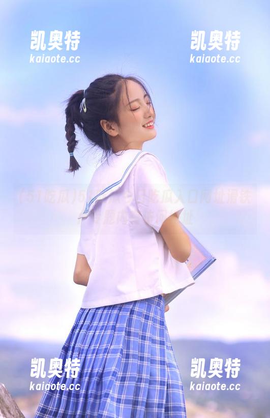 51吃瓜 51吃瓜今日吃瓜入口网址滑铁卢专题内容访问地址