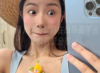 51吃瓜网在线导航平台丰富吃瓜资源分享