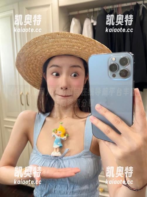 51吃瓜网在线导航平台丰富吃瓜资源分享