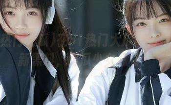 在51热门大瓜网站发现最新黑料，吃瓜少女必看！