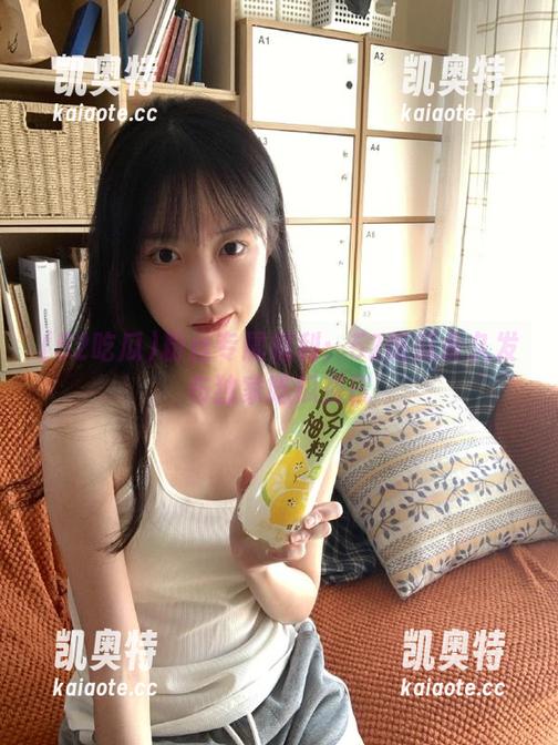 粉丝专属福利：52吃瓜永久发布独家吃瓜资讯