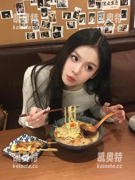 66吃瓜网手机app下载安装与登录操作详解
