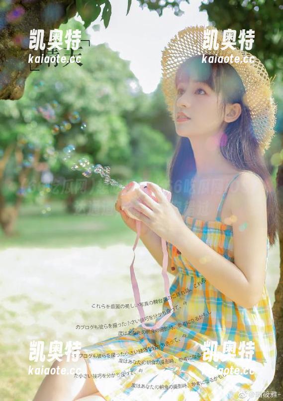 想吃瓜快上66吃瓜网iOS直达通道，精彩不容错过