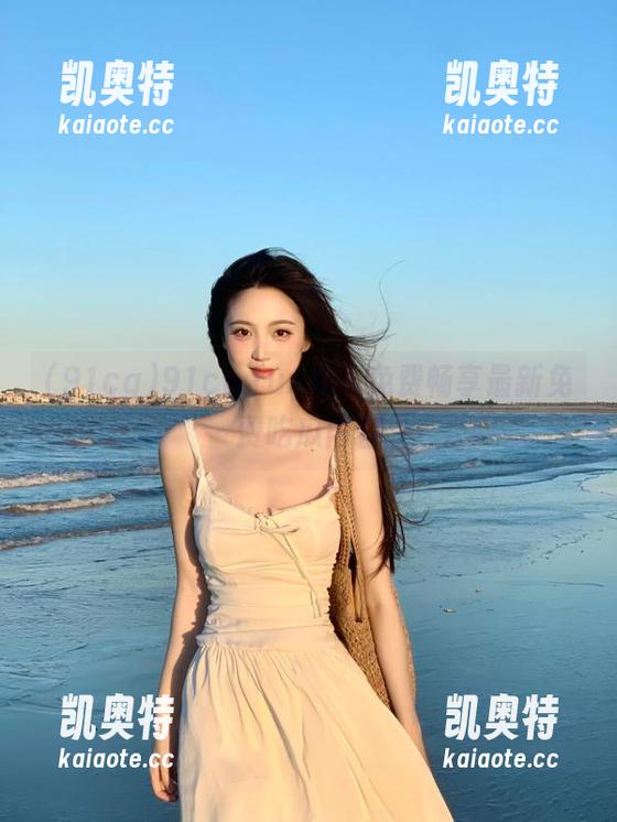 91cg.fun永久免费畅享最新免费吃瓜内容