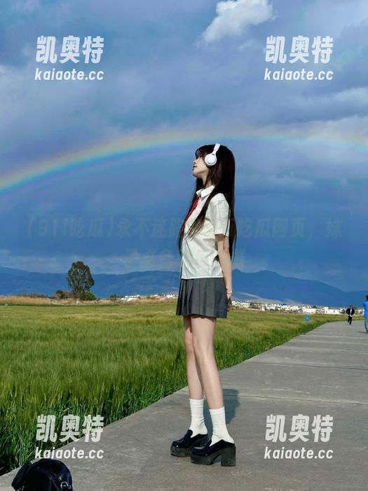 91i吃瓜 永不迷路的91i吃瓜网页,妹子必备吃瓜神器