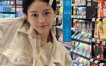 91吃瓜在线黑料iOS最新功能上线，快来体验最新吃瓜乐趣
