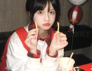 观看91吃瓜爆料最新鲜吃瓜新闻全方位解析
