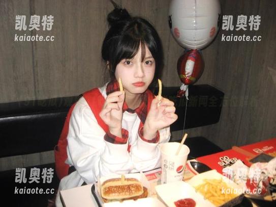 观看91吃瓜爆料最新鲜吃瓜新闻全方位解析