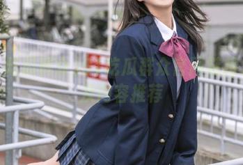91吃瓜群众官网链接入口及内容推荐