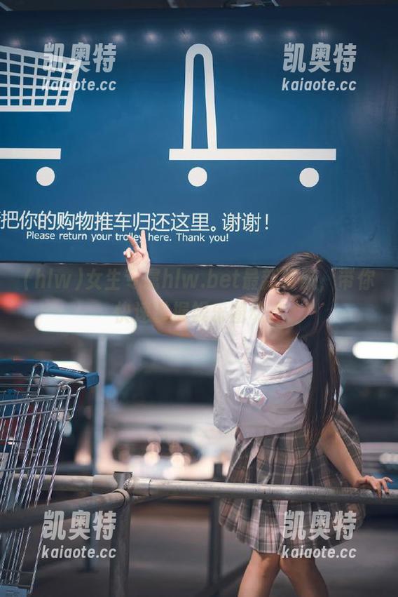 女生专属hlw.bet最新导航，带你快速掌握娱乐圈动态