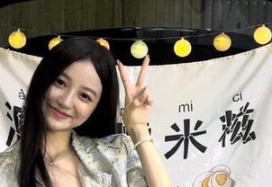 在zzzttt14.com网站更新内容，轻松掌握最新娱乐八卦