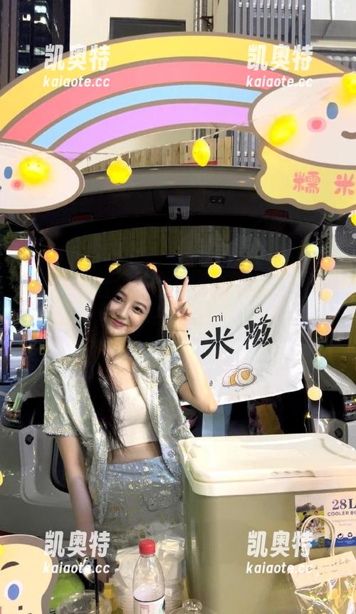 在zzzttt14.com网站更新内容，轻松掌握最新娱乐八卦