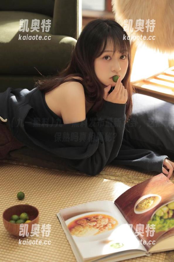九一黑料发布最新八卦，这瓜保熟吗真相揭秘？