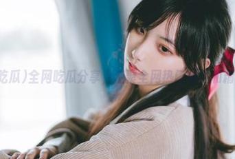 全网吃瓜分享，汇聚全网热门事件和精彩评论