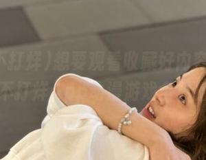 想要观看收藏好内容，吃瓜不打烊App动漫游戏全囊括