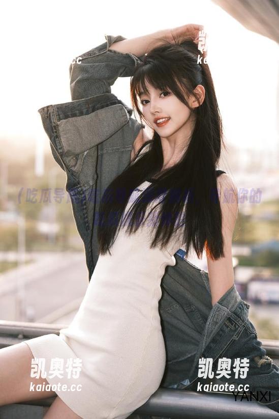 吃瓜导航 吃瓜导航深度解析,导航你的吃瓜娱乐新体验