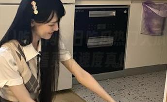 吃瓜网今日吃瓜热门大瓜在线观看更新速度真快