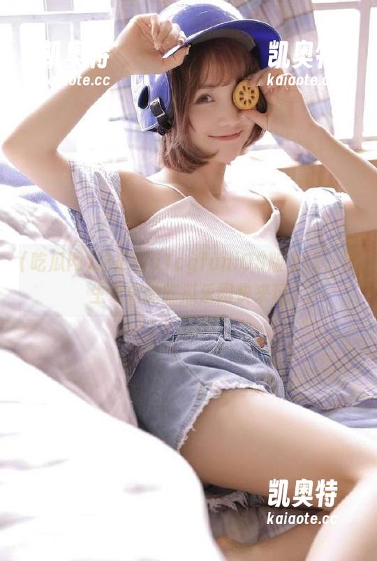 吃瓜网51cgfuniOS版上线，男生专属的吃瓜乐园快来玩