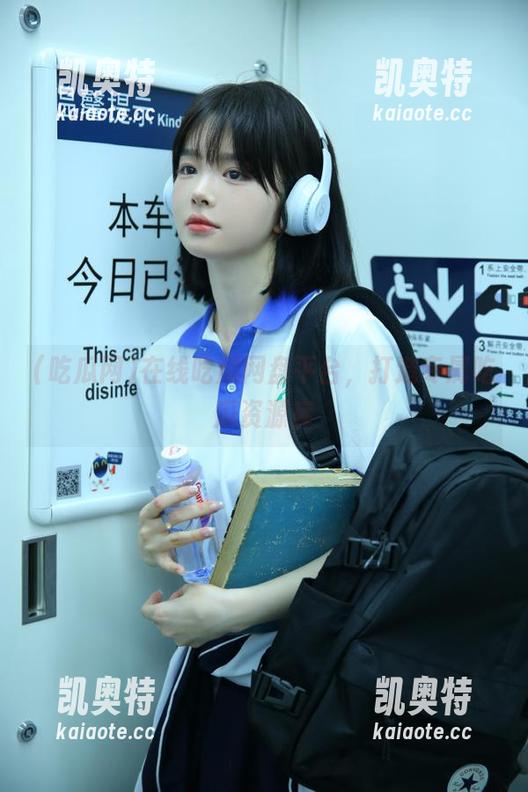 吃瓜网 在线吃瓜网盘平台,打造专属吃瓜资源库