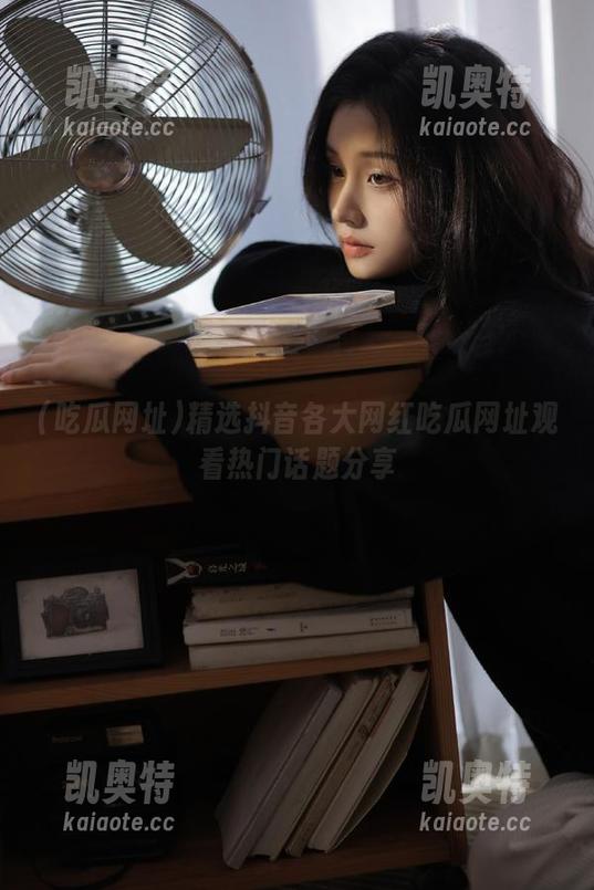吃瓜网址 精选抖音各大网红吃瓜网址观看热门话题分享