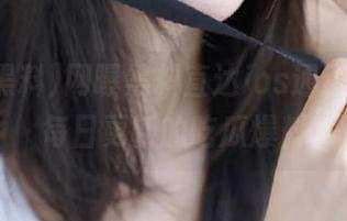 网曝黑料直达ios通道，畅享每日更新的吃瓜爆料