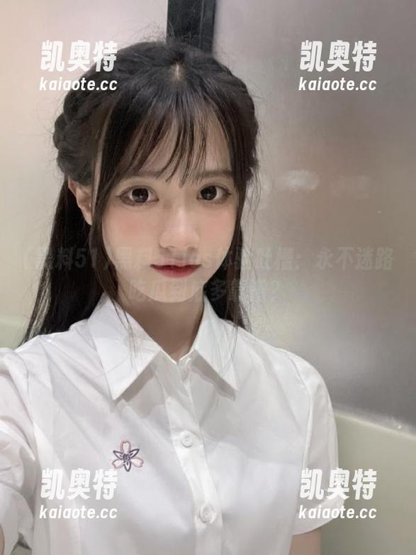 黑料51 黑料51ios体验吐槽:永不迷路吃瓜到底多靠谱?