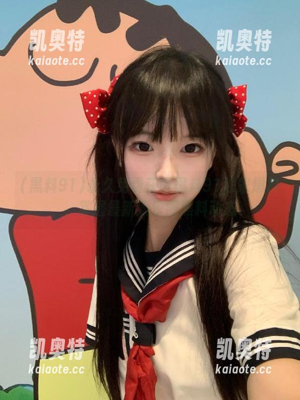 永久免费获取黑料91独家爆料，掌握最新娱乐圈黑料动态