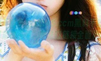 zztt45.ccm黑料不打烊入口震撼开启，传送门链接全面升级