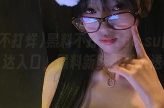 黑料不打烊166.su网址直达入口，黑料新鲜不断放送