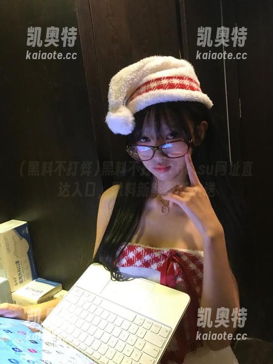 黑料不打烊 黑料不打烊166.su网址直达入口,黑料新鲜不断放送