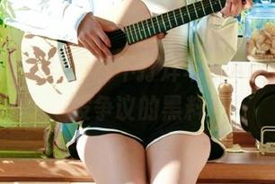 黑料不打烊苹果App发布引发争议的黑料
