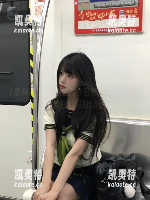 黑料不打烊 想追踪今日吃瓜事件,立即下载黑料不打烊app