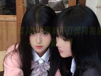 吃瓜黑料不打烊网视频直播不断更新不停