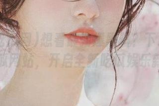 想看最劲爆黑料？下载51黑料吃瓜网站，开启全新吃瓜娱乐新体验