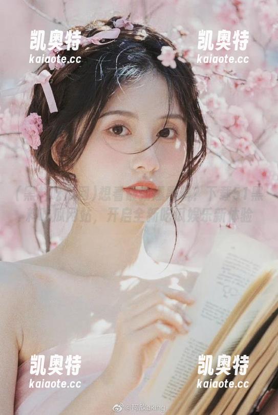 想看最劲爆黑料？下载51黑料吃瓜网站，开启全新吃瓜娱乐新体验