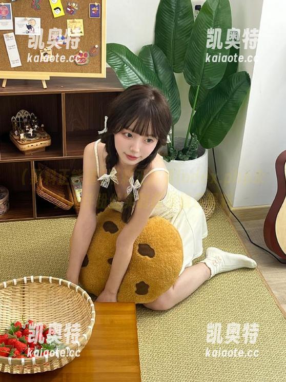 黑料正能量index.php永久陪伴粉丝实时获取娱乐黑料