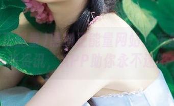 黑料正能量网站发布最新游戏资讯，APP助你永不迷路
