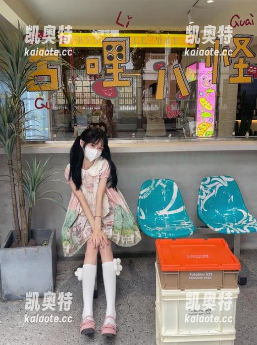 黑料社区 ios平台热推黑料社区在线,少女帮你扒到底!