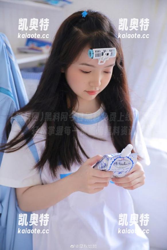 黑料网 黑料网今日黑料免费上线,帮你轻松掌握每一条重磅黑料资讯
