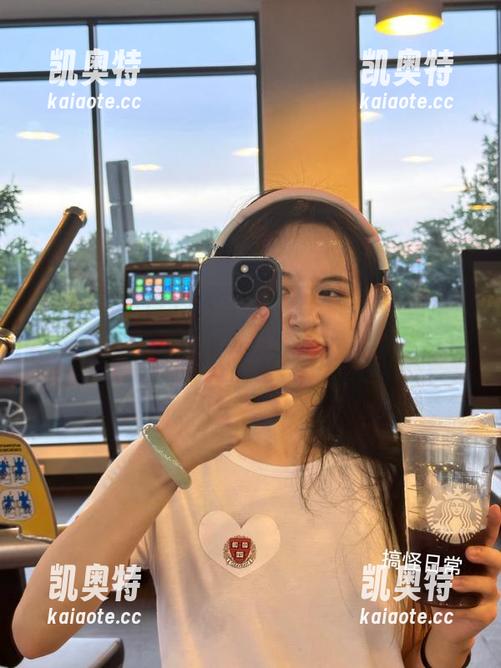 黑料老司机 51黑料老司机,让你永不迷路纵享黑料大餐